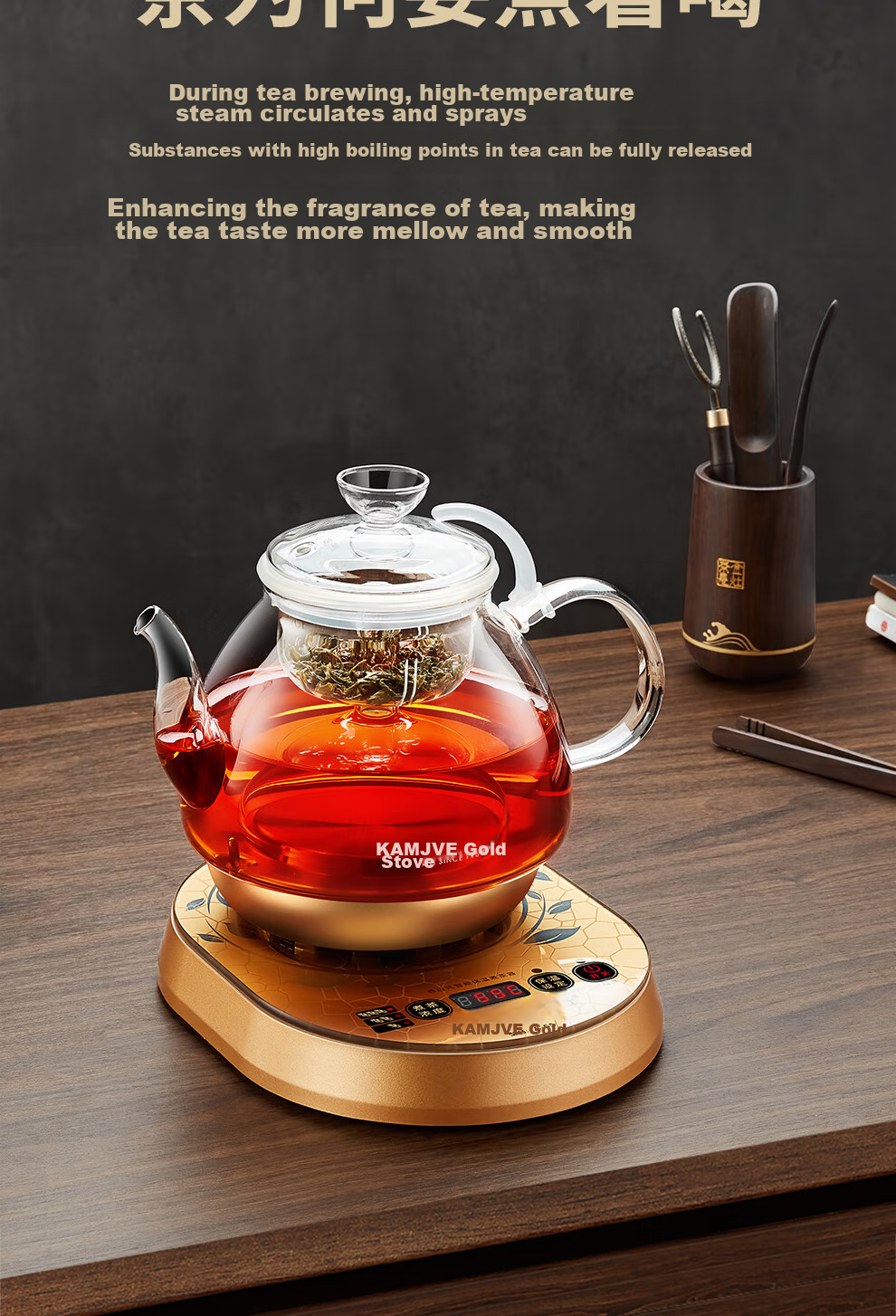 KAMJOVE Hot Press Spray Tea Maker, Teapot for Brewing Tea, Tea Set, 0.8L Glass Health-Preserving Tea Pot, A-96 3