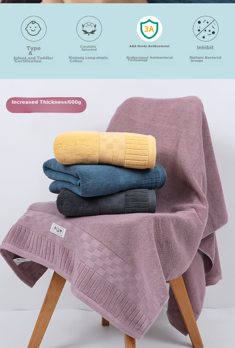 Grace 3A Grade Antibacterial Pure Cotton Bath Towel, Extra Large And Thick, Quick-Drying, Soft, Adult Bath Wrap, 600g, Purple Sports 2