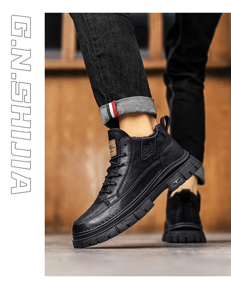 Bull Family Martin Boots Men New British Style Mid-High Casual Shoes Outdoor Fleece-Lined Warm Work Boots for Men 21