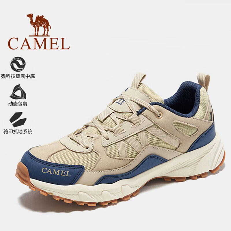CAMEL [Panlong] Outdoor Hiking Shoes, Non-Slip, Wear-Resistant, Shock-Absorbing, Low-Top Breathable Sneakers FB22236784
