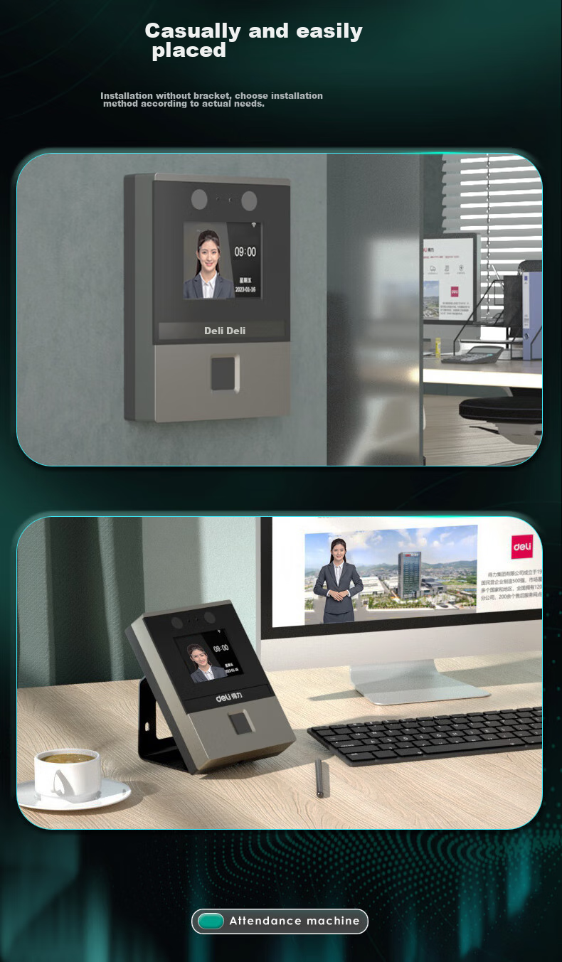 Deli Attendance Machine with Facial Recognition And Fingerprint Integration, Smart Cloud Visible Light Dynamic Face Recognition, Liveness Detection, WiFi Connection, Remote Online Management DL-D3 18