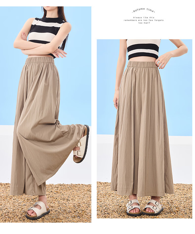 Ziyouxi Yamamoto Skirt Pants for Women, Summer 2026 New Style, High-Waisted Slimming A-Line Skirt, Casual Petite Ice Silk Wide-Leg Pants M 15