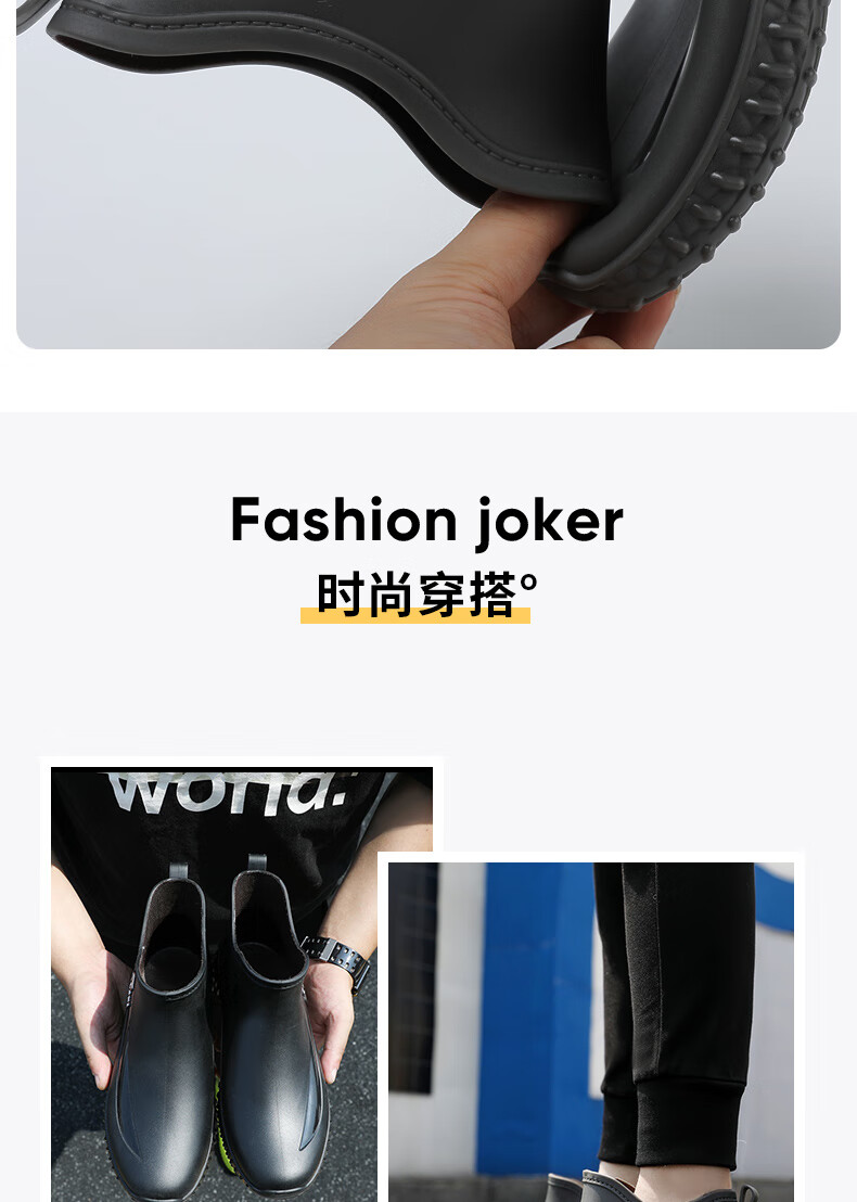 FOOTOPPO Rain Boots for Men, Water Shoes, Men's Short Rain Boots, Adult Waterproof Shoes, Rubber Shoes, Construction Site Non-Slip Boots, Low-Top Overshoes, Water Boots 4
