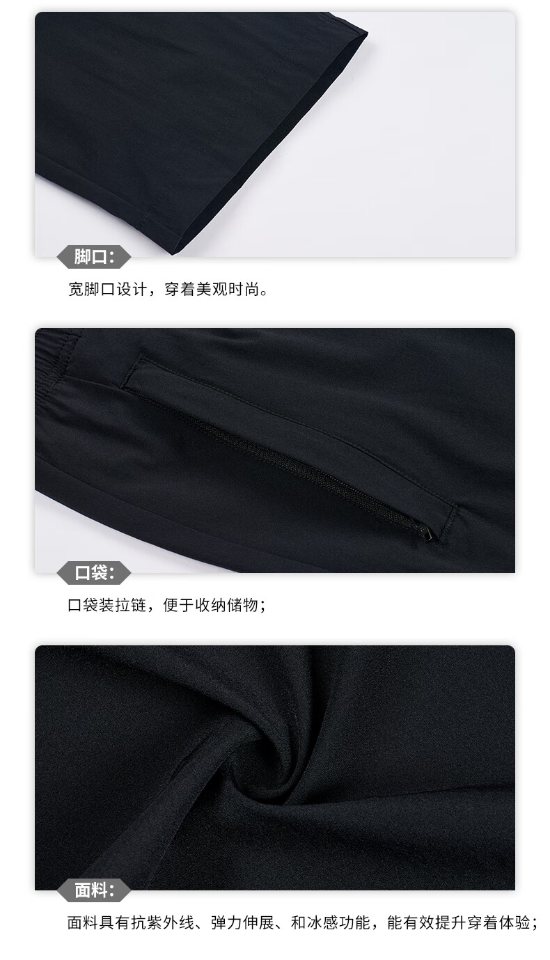 361° Sports Shorts, Summer Men's Casual Pants, Running Loose Fitness Ultra-Thin Five-Point Shorts for Men, 652124711-4 67