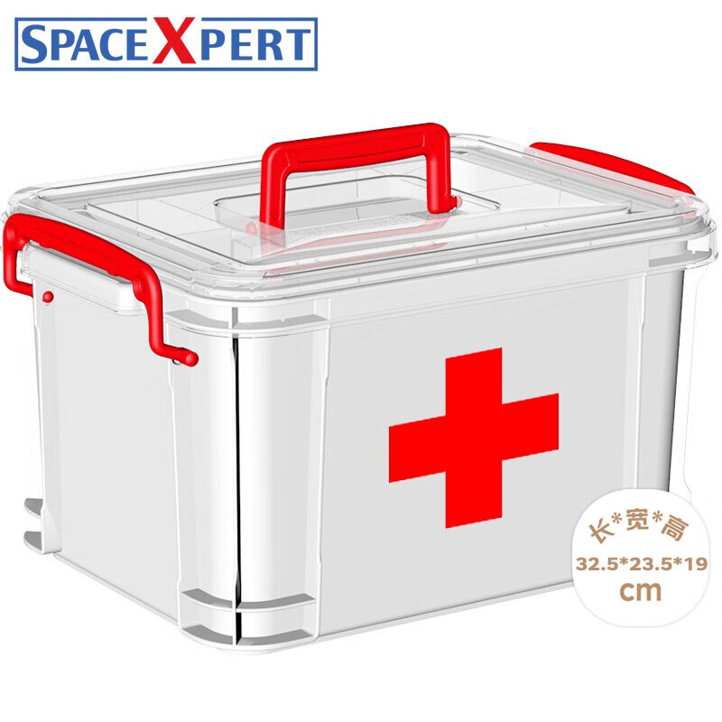 SPACEXPERT Medicine Storage Box, Organizer Container, Household Medical Cabinet, Storage Bi