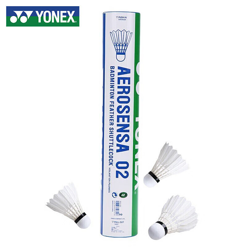 YONEX Badminton AS02 Durable Stable YY Special Duck Feather Training And Competition Shuttlecocks, 1 Tube of 12 Pieces