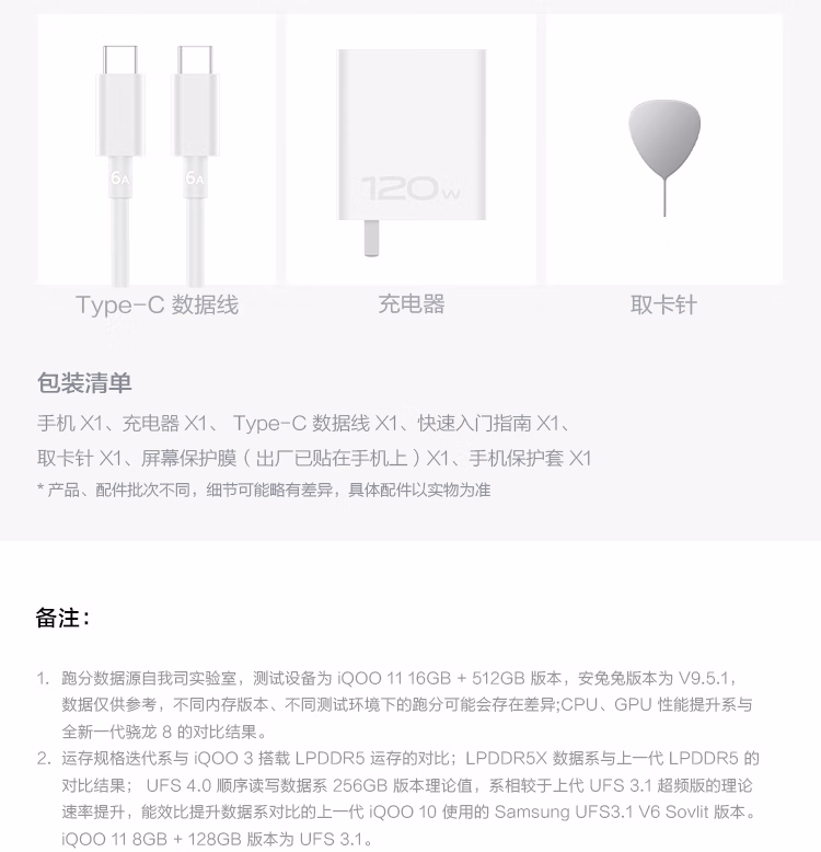 https://img30.360buyimg.com/sku/jfs/t1/223885/9/16424/36125/63981a17E31f46dd5/1e96593ddd079432.jpg.avif
