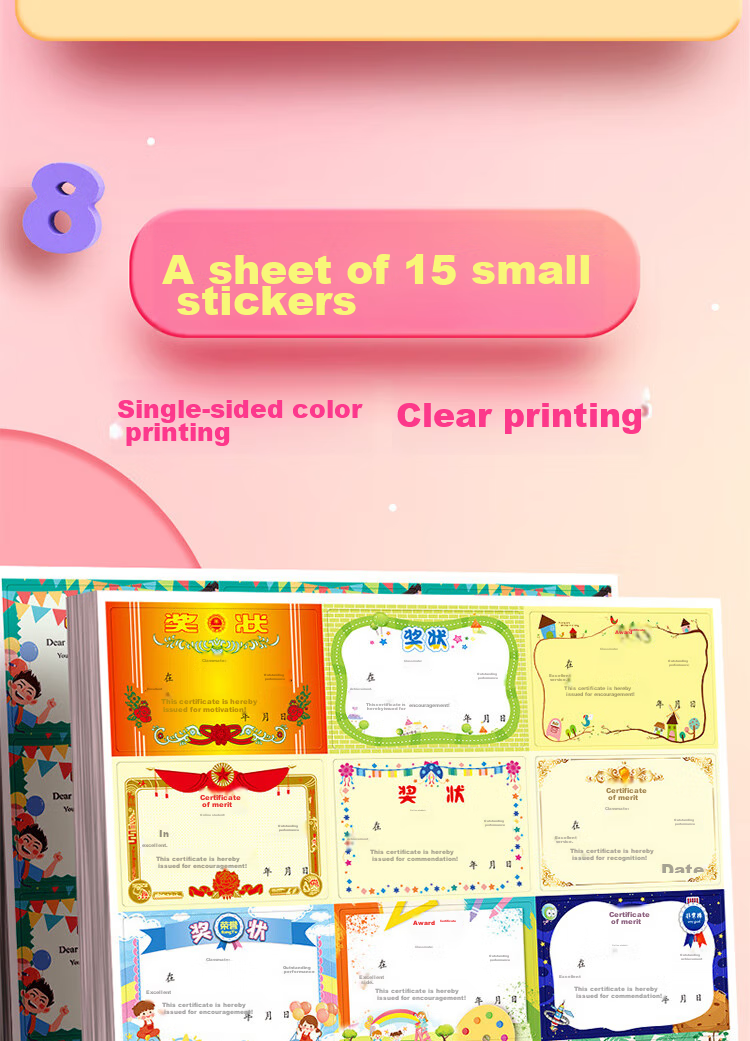 Yuhe Mini Small Certificate Stickers, Creative Cartoon Design for Primary School Students And Preschoolers, Reward And Praise Stickers with Text, Adhesive, Handwritten Honorary Certificates, 150 Stickers, 4260 Classic Style 12
