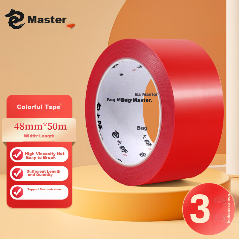 Master Package Red Tape 48mm*50m*3 Rolls Express Packaging Tape Color-Coded Sorting Tape OPP Colored Packing Tape