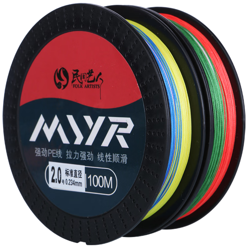 Minjianyiren 8-Strand PE Fishing Line, 100 Meters, Colorful High-Strength Fishing Line for Bass, Lure Fishing, Casting Rod, Sea Rod, Raft Fishing, Size 3.0