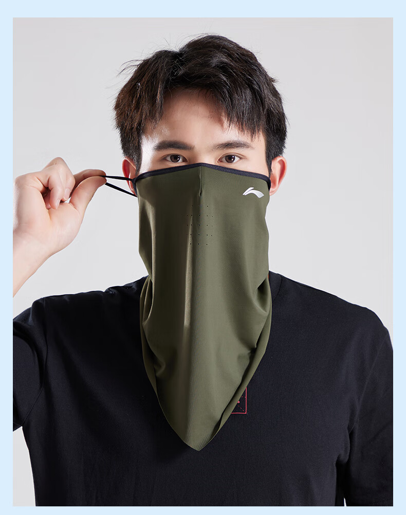 Li-Ning Sun Protection Face Mask for Men, Cycling Mask, Summer Hanging Ear Ice Silk Face Mask, Magic Headband Neck Gaiter, Outdoor Sports 5