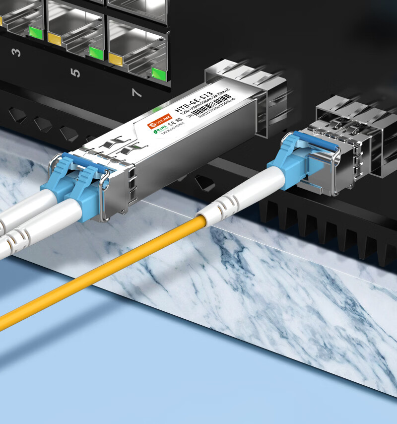 NetLINK SFP+ Optical Module, 10 Gigabit Single-Mode Dual-Fiber Optical Module, 10G, 1310nm, 20km, Compatible with Domestic Equipment, Single Piece, HTB-10G 2
