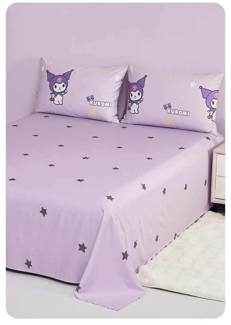 MERCURY Kids Bed Sheet, Long-Staple Cotton Single Piece, Class A Antibacterial, Simple Design, Dirt-Resistant, for Single Student Dormitory, Children's Bed, 160×230cm 10