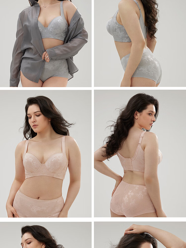 Aimer Push-Up Side Support Adjustable Large Bust Minimizer Sexy Plus Size Bra AM11571 Gray A75 22