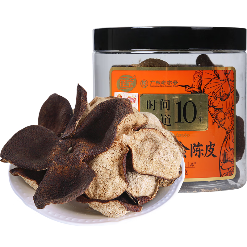 佳宝新会陈皮10年老陈皮40g 广东老字号冲茶泡水煲汤十年大红皮