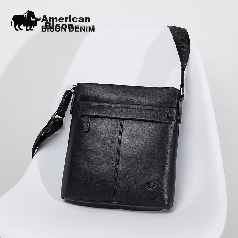 Meizhouyeniou Men's Single Shoulder Bag, Top-Grain Leather Casual Shoulder Crossbody Bag, Business Men's Bag, Birthday Gift for Boyfriend