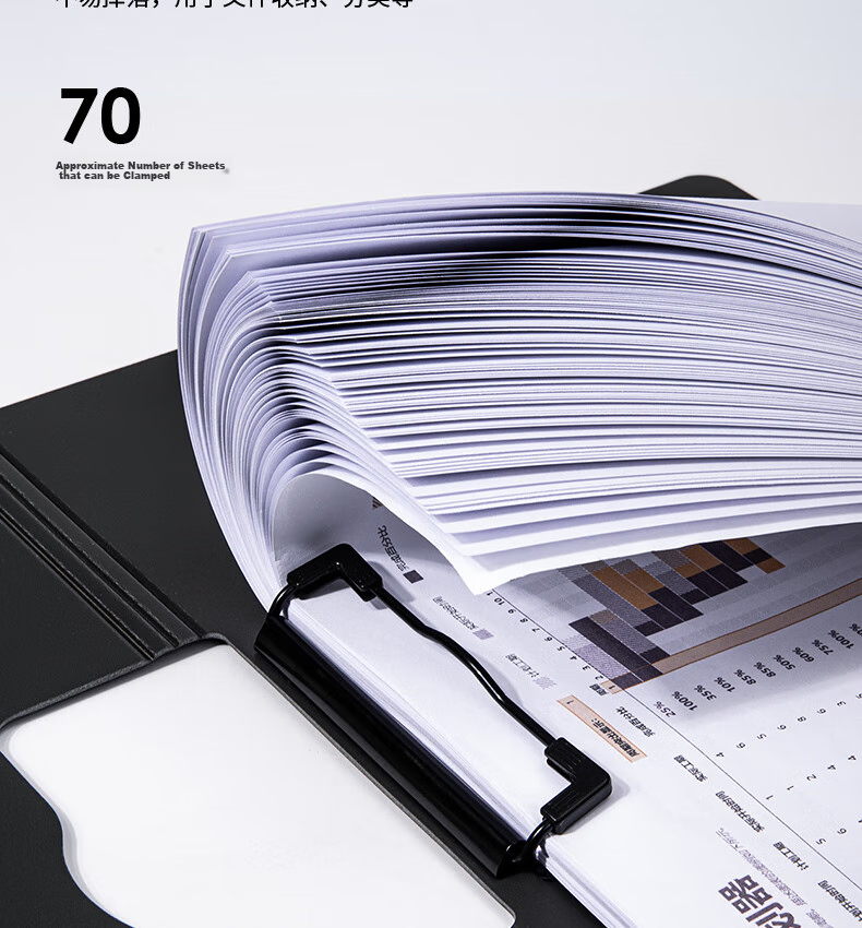 Deli A4 Landscape Folding Clipboard Meeting Folder File Organizer Student Poetry Recitation Contract Clipboard Exam Paper Storage Folder Menu Holder Office Supplies Fashionable 5011 Black 4