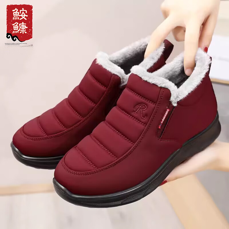 Ankang Winter Fleece-Lined Cotton Shoes, Traditional Beijing Cloth Shoes for Women, Middle-Aged And Elderly Waterproof Mom Shoes AK78896 Red 37