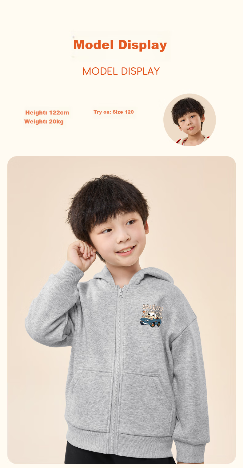 Baleno Boys' Jacket, 2026 Autumn And Winter Style, Fleece-Lined And Thickened, Casual Winter Wear, Big Boys' Winter Outerwear, Hooded Cardiga 13