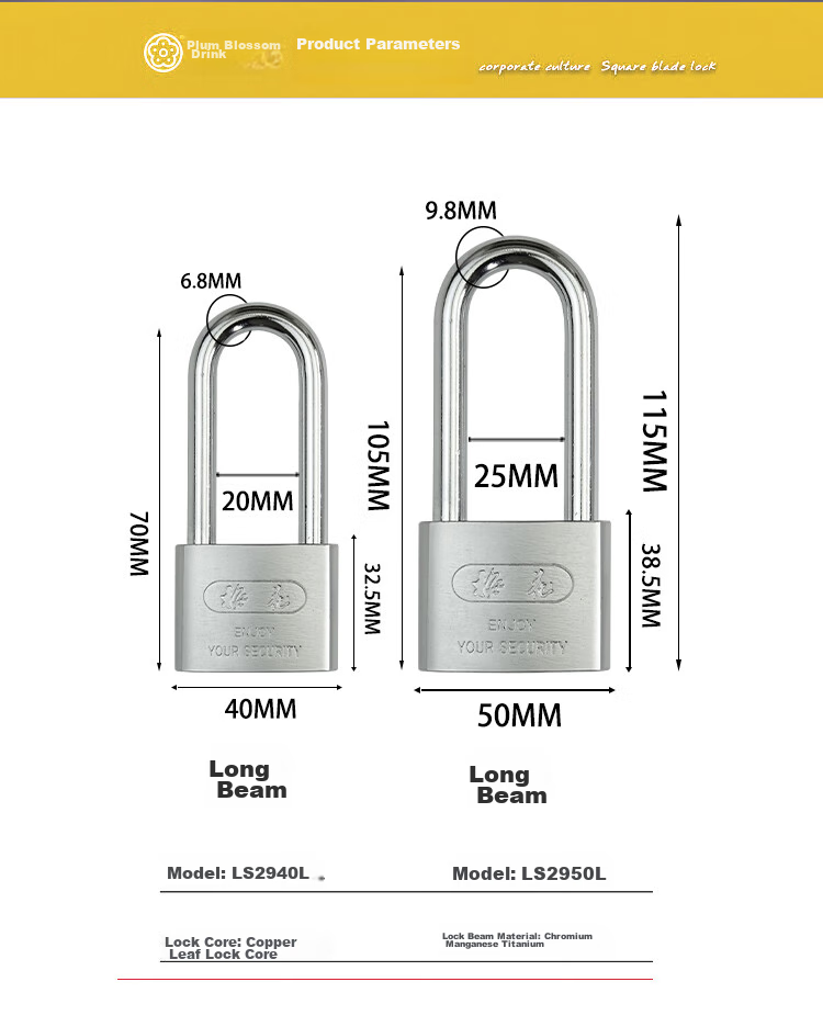 BLOSSOM Long Shackle Padlock, 40MM Indoor/outdoor Door Lock, 2940L 10