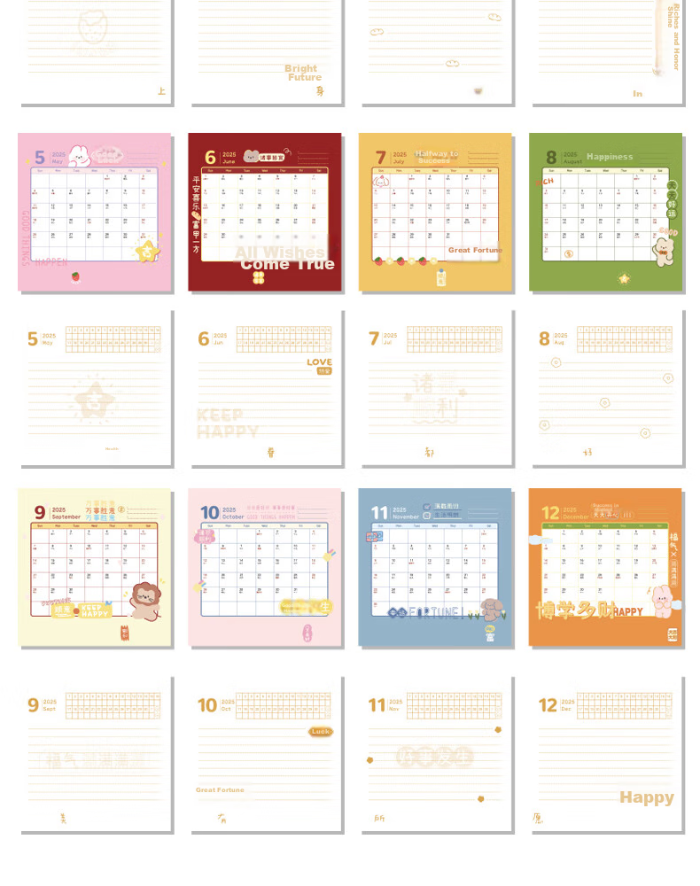 Class 3-2 2026 Creative Cartoon Lucky Desktop Calendar Small Ornament 2025 Monthly Planner Daily Countdown Memo Large Size 17