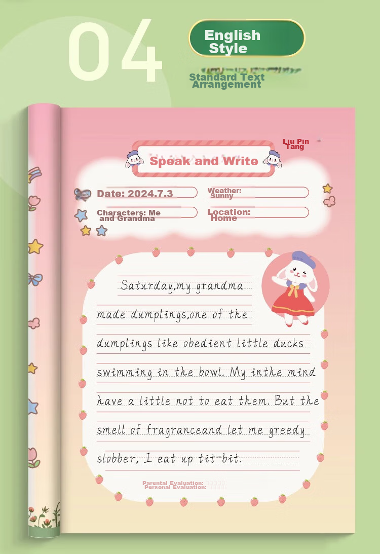 Liupintang Drawing Diary Notebook for Primary School Students in Grades 1-4, English Composition Notebook, Weekly Journal, Kindergarten Children's Sketchbook, A5 Size 6