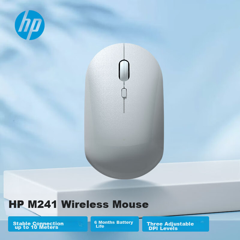 HP M241 Wi-0139763