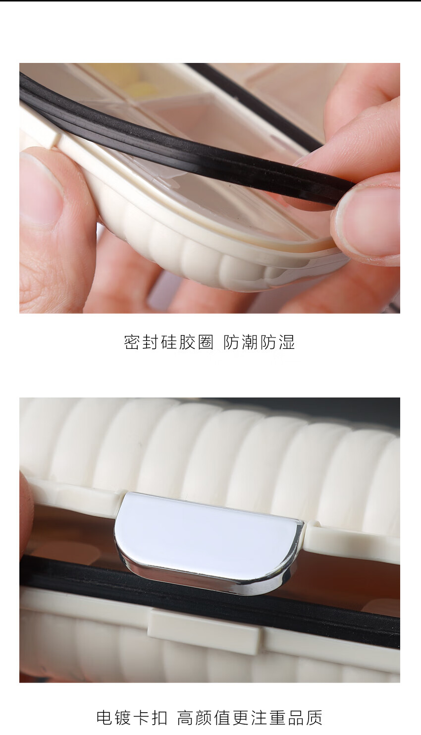 Daisy Leaf Portable Pill Organizer Box, Weekly Seven-Day Pill Reminder Dispenser for Elderly Medicatio 8