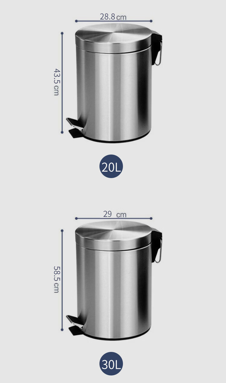 Kimslow KSL413 Stainless Steel Pedal Trash Can 20L Flip Lid Garbage Bin for Kitchen Bathroom Hotel Room 5
