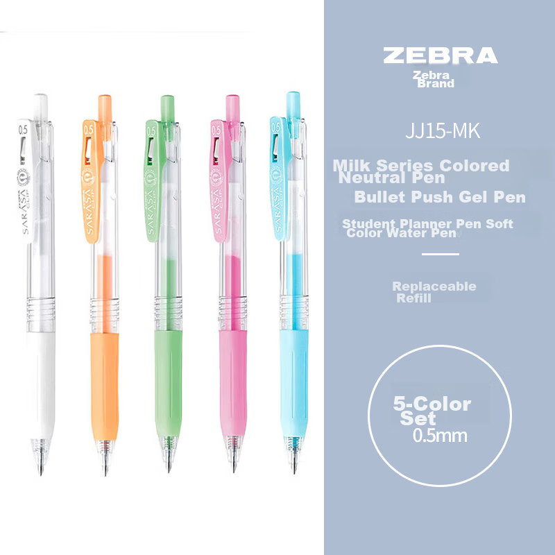 ZEBRA JJ15-01195406