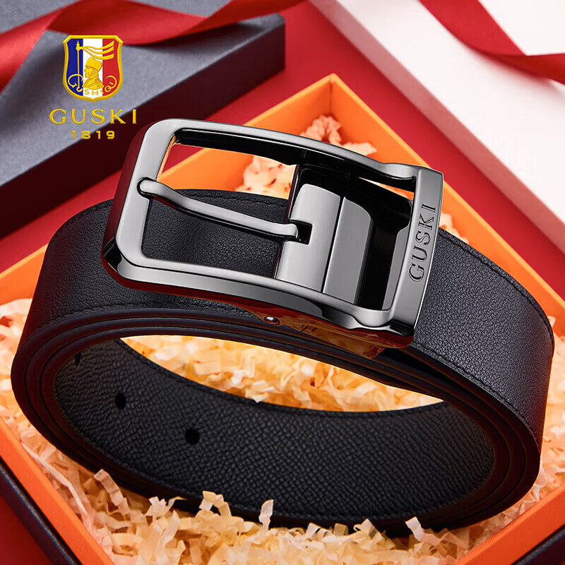 GUSKI Brand Men's Genuine Leather Belt, Gift Box with Rotating Pin Buckle, Birthday Present for Boyfriend Or Husband
