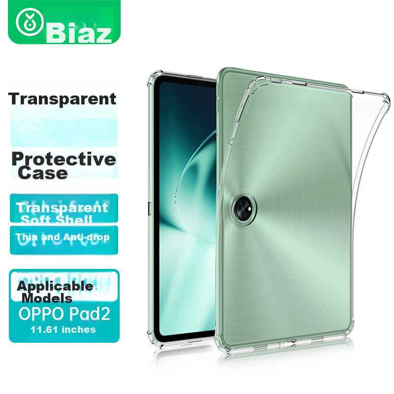 BIAZE Compatible with OPPO Pad2 2023 Model, 11.6-Inch Tablet Case, TPU Material Silicone Four-Corner Airbag Transparent Shockproof Protective Cover, PB420-Transparent White