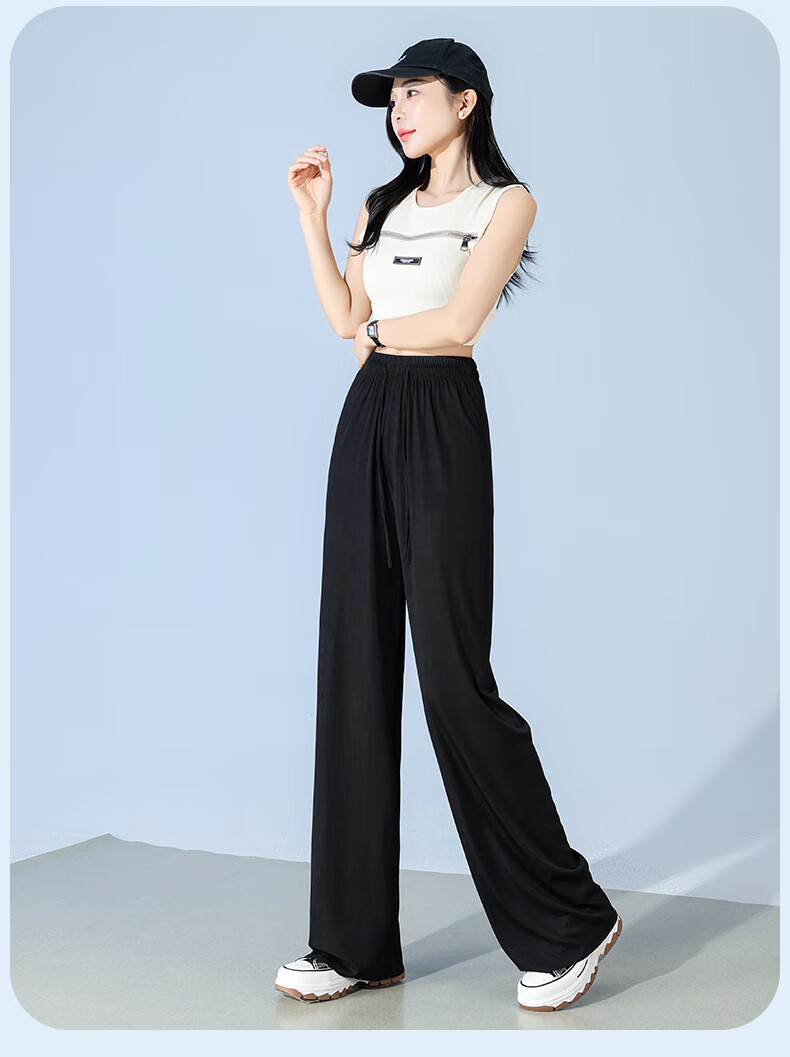 FitonTon Ice Silk Wide-Leg Pants for Women, Summer Lightweight High-Waist Draping Trousers, Loose Straight Casual Floor-Length Pants, Black, Size S 19