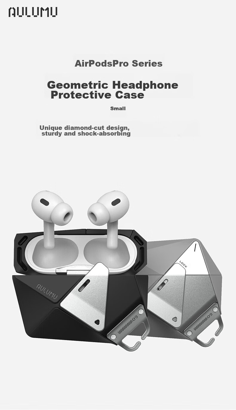 AULUMU A09 Geometric Earphone Protective Case for Apple AirPods Pro 1/2, Premium Full Coverage Shockproof Anti-Drop Armor Tech Cool Style, Gray 1