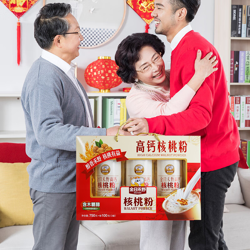 金日禾野高钙燕麦片礼盒880g中老年人营养品过年送礼礼品年货礼盒