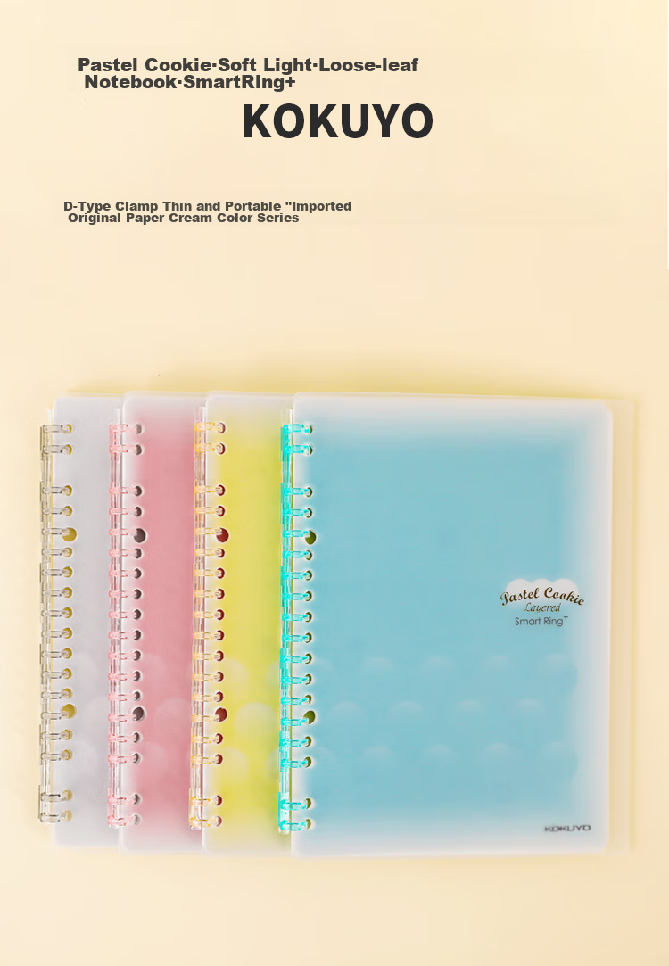 KOKUYO Pastel Cookie Soft Light Smart Ring+ Ultra-Thin Portable A5 Loose-Leaf Notebook for Students, 20 Sheets, Pink, WSG-RUYP52P 1