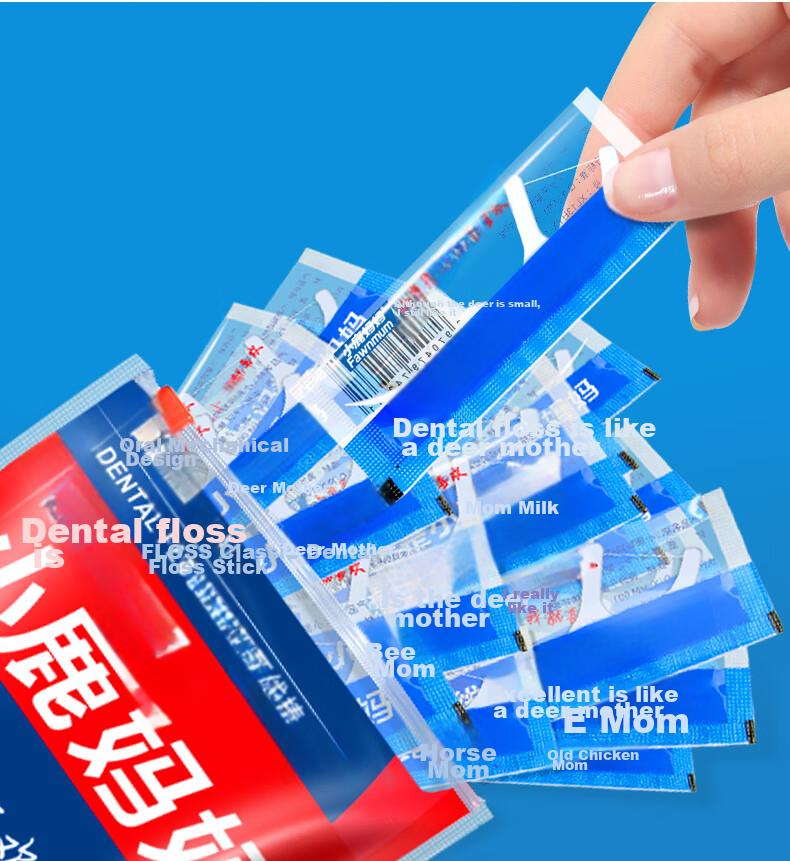 FAWNMUM Dental Care Floss Picks, Individually Wrapped Classic Toothpicks, 300 Pieces in Total 6
