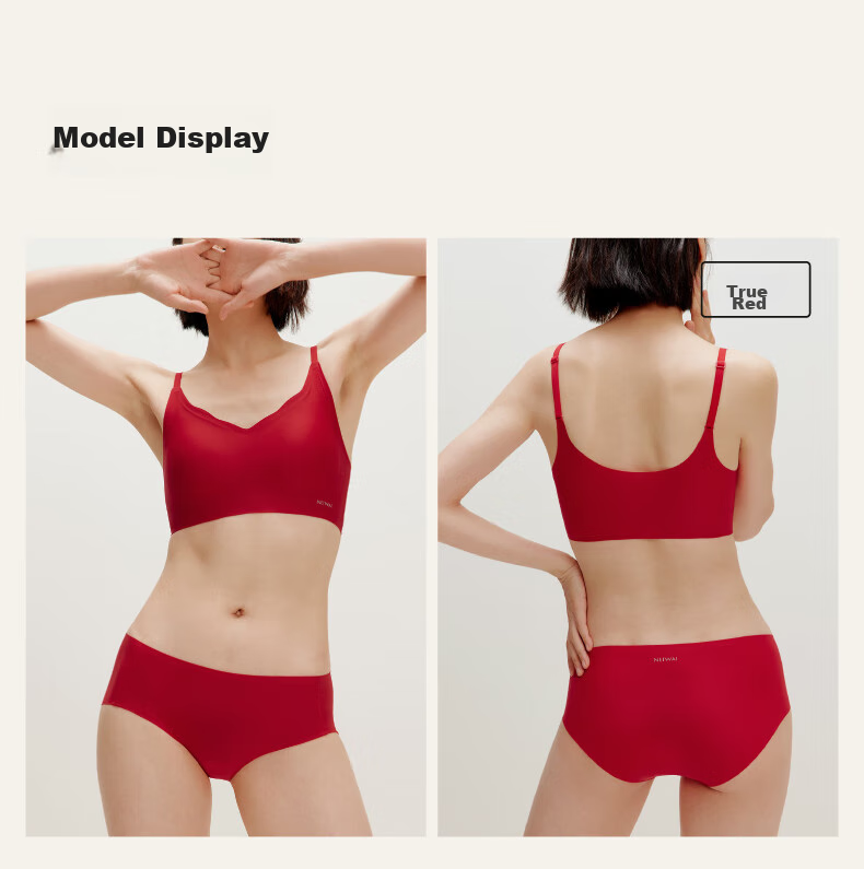 NEIWAI Red Box | Hug Cup Soft Support Bra And Panties Set, Wireless Underwear for Women, Zodiac Year New Year Gift Box 16