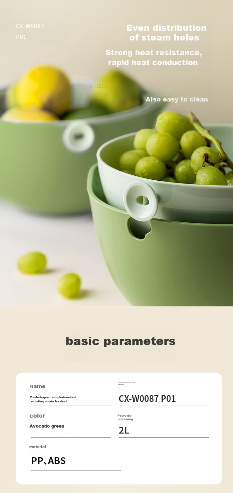 Bear Vegetable Washing Basket Draining Basket, Double-Layer Separable Draining Fruit Washing Basket, Thickened Vegetable Basin JE012-P01 8