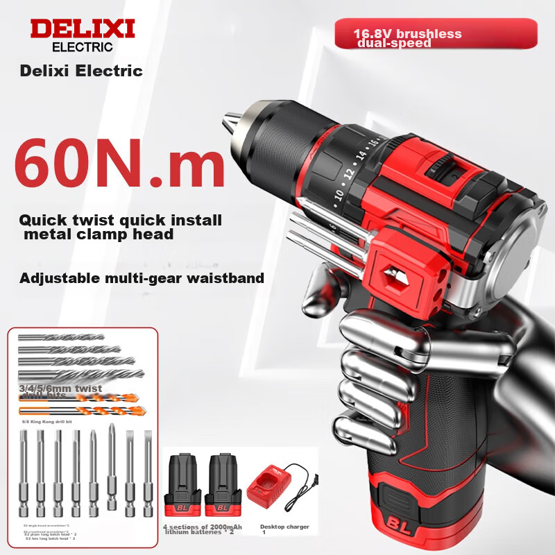 DELIXI ELECTRIC Electric Drill, Lithium Battery Drill, Cordless Screwdriver for Home Use, Rechargeable Hand Drill, Electric Screwdriver, Impact Drill, 16.8V Dual-Speed