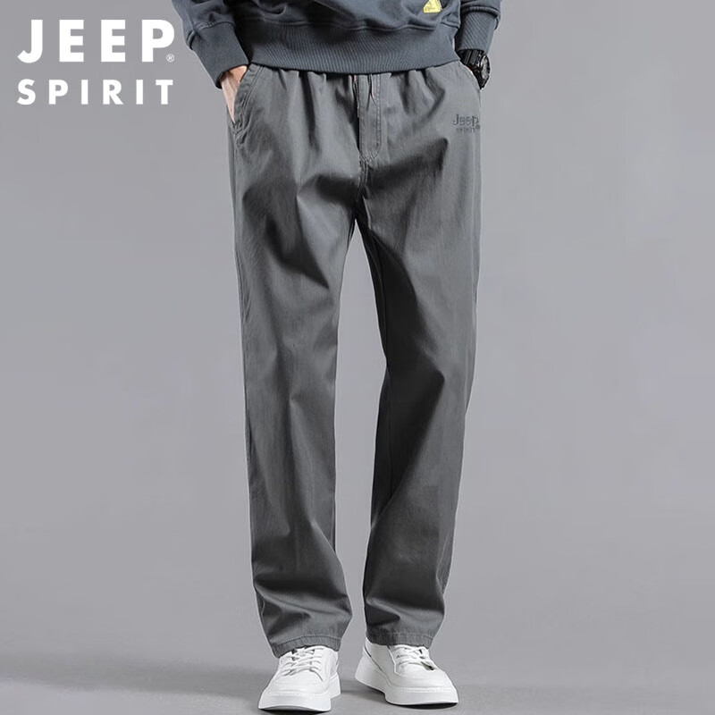 JEEP S...