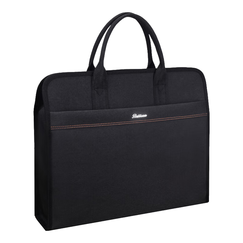 Bailiwen H8117 Black 3D Double-Layer Handbag File Bag Large Capacity Document Bag Storage Bag Men's Briefcase Business Handbag Conference Bag Business Bag Customizable