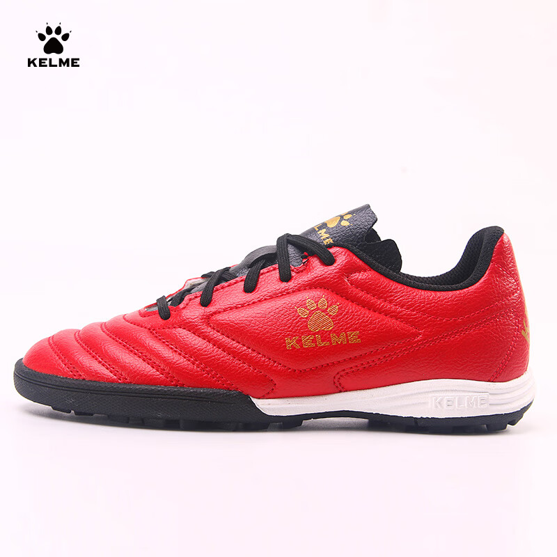KELME Socc-01310358