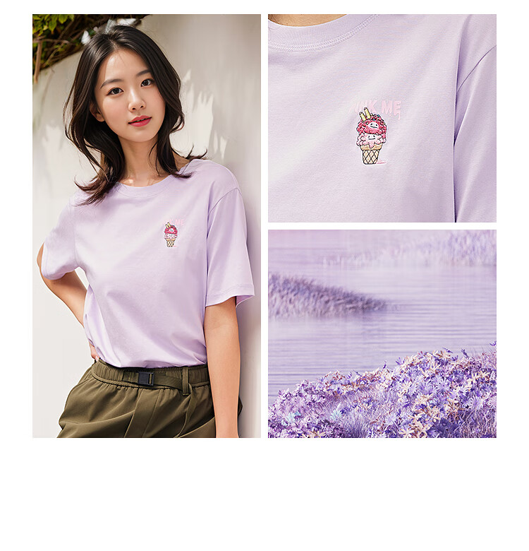 Semir [Colorful Cool-Touch T-Shirt] Women's Short-Sleeve Mid-Length Loose Comfortable Embroidered Top 109324100007 11