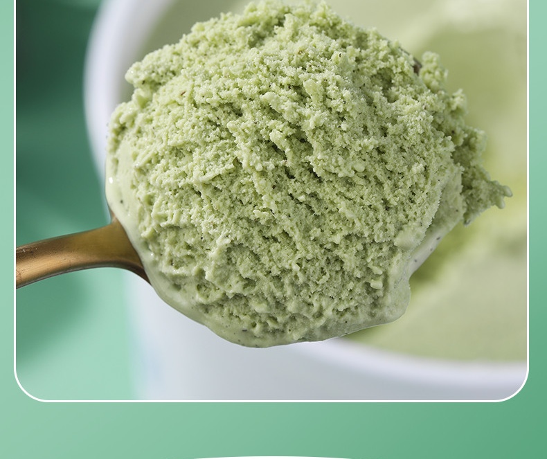 八喜冰淇淋绿茶口味1100g1桶家庭装桶装量贩装