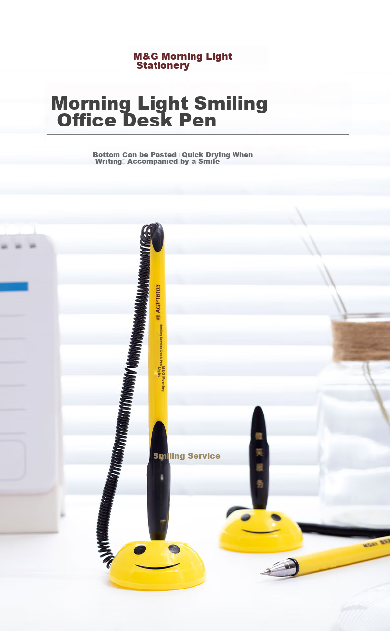 M&G Stationery Business Desktop Pen 0.5mm Black Gel Pen Signing Pen, Sticky Neutral Pen Office Supplies, Black, 24 Pcs/box, AGP16103 Back-To Essential 1