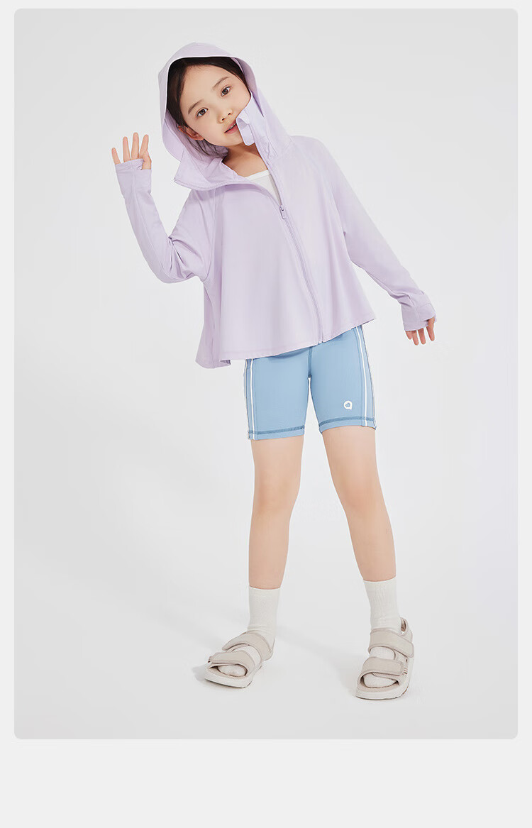 JD Original [Cool And Breathable] Children's Sun Protection Clothing, Sunscreen Jacket, Ice Silk Cool And Breathable Quick-Dry, Purple, 110/56 18