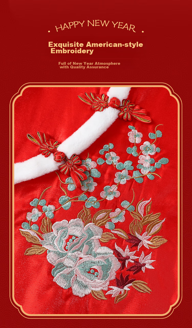 YUZHAOLIN Girls' Dress, Winter Children's New Year Outfit, Red Hanfu, Padded Thickened New Year Costume Set, Peony Embroidery 2