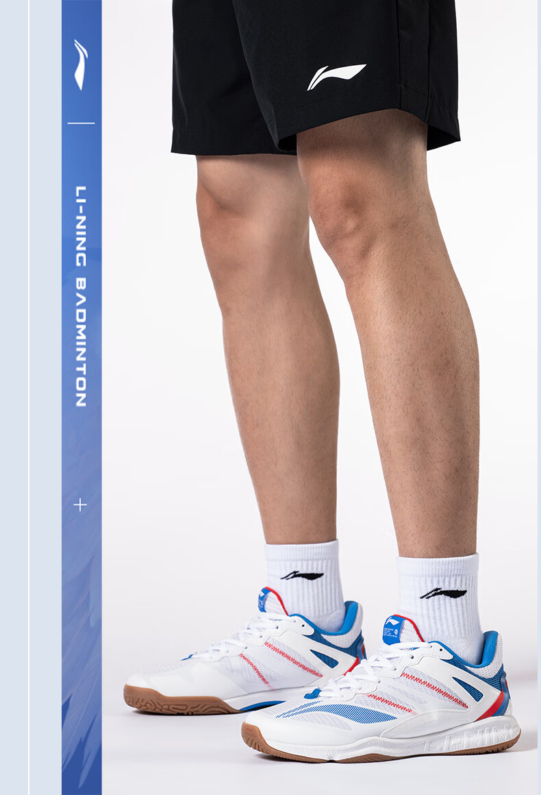 Li-Ning Badminton Shoes Haedongqing Professional Competition Training Sports Shoes for Men And Women, Shock-Absorbing Comfortable Wear-Resistant 10