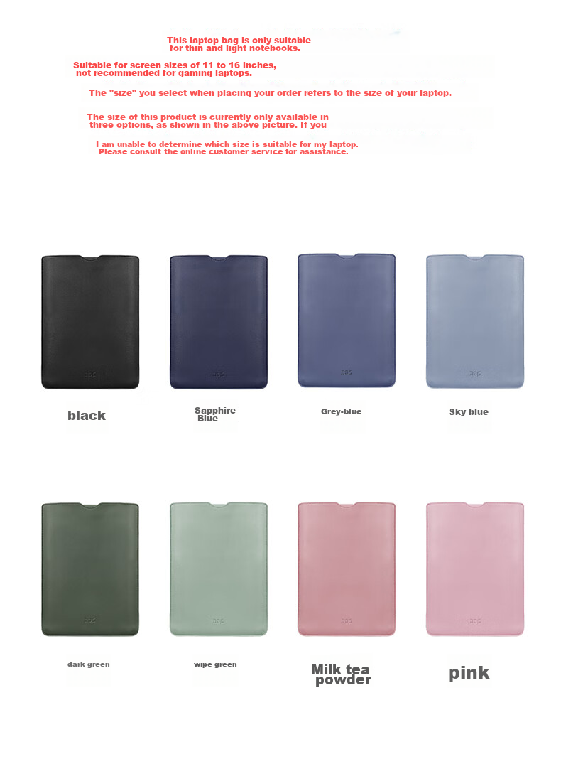 JPLAYER Laptop Sleeve, 15.6-Inch Simple And Slim Leather Case, Warranty Cover, Suitable for Lenovo Xiaoxin, Xiaomi, Huawei, Apple Macbook, Business Style, Unisex, Matcha Color 11